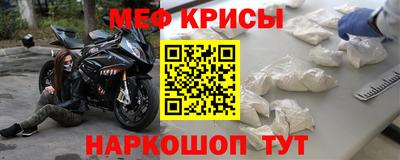 2c-b Гусиноозёрск