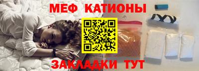 2c-b Гусиноозёрск