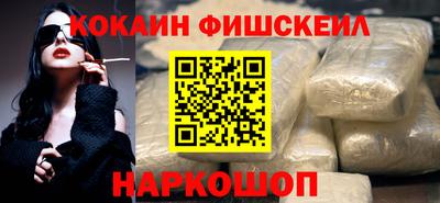а пвп мука Гусев