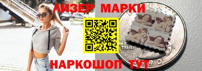 индика Гусь-Хрустальный