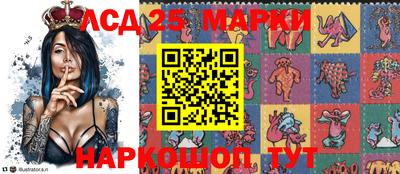2c-b Гусиноозёрск