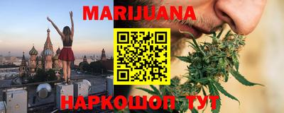 2c-b Гусиноозёрск