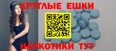 2c-b Гусиноозёрск