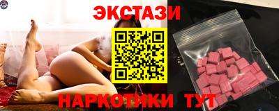 2c-b Гусиноозёрск