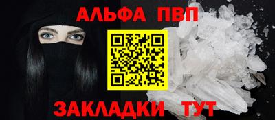 индика Гусь-Хрустальный