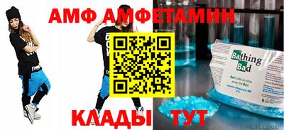 а пвп мука Гусев