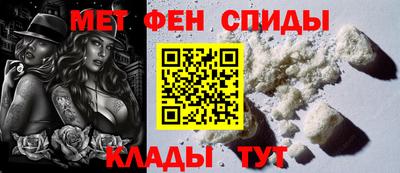2c-b Гусиноозёрск