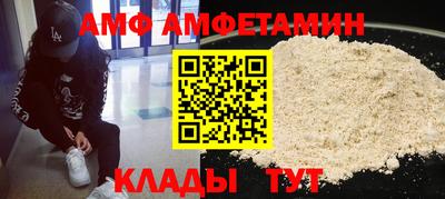 индика Гусь-Хрустальный