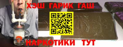 а пвп мука Гусев