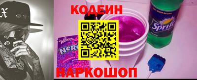 индика Гусь-Хрустальный