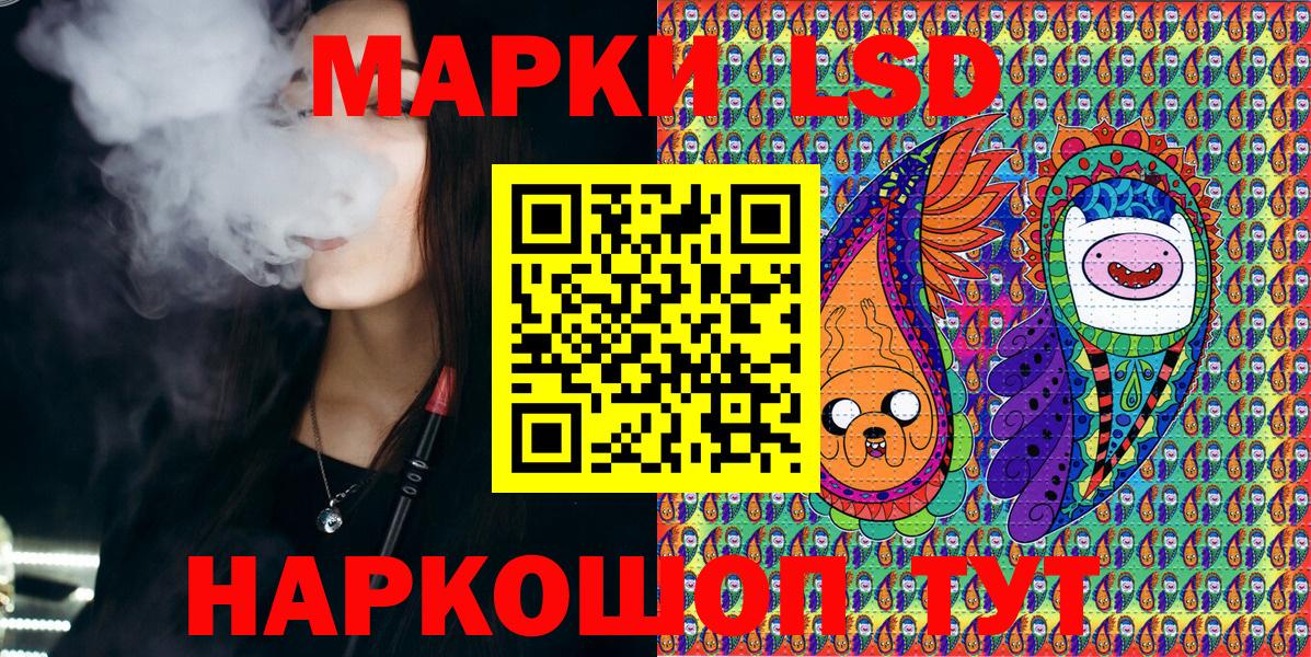 АМФЕТАМИН   Вход с VPN  Продажа наркотиков  Меф кристаллы  МАРИХУАНА  ГЕРОИН  A PVP СОЛЬ   МЕТАМФЕТАМИН  Бугуруслан  Cocaine 